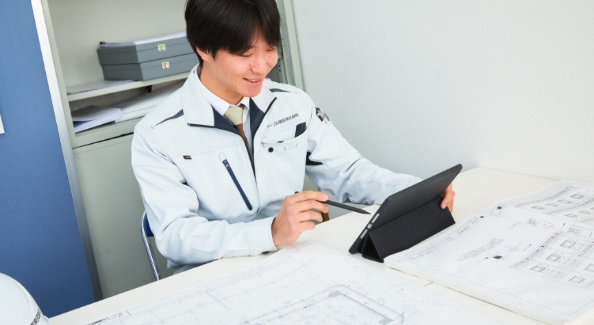 DX化による業務効率化