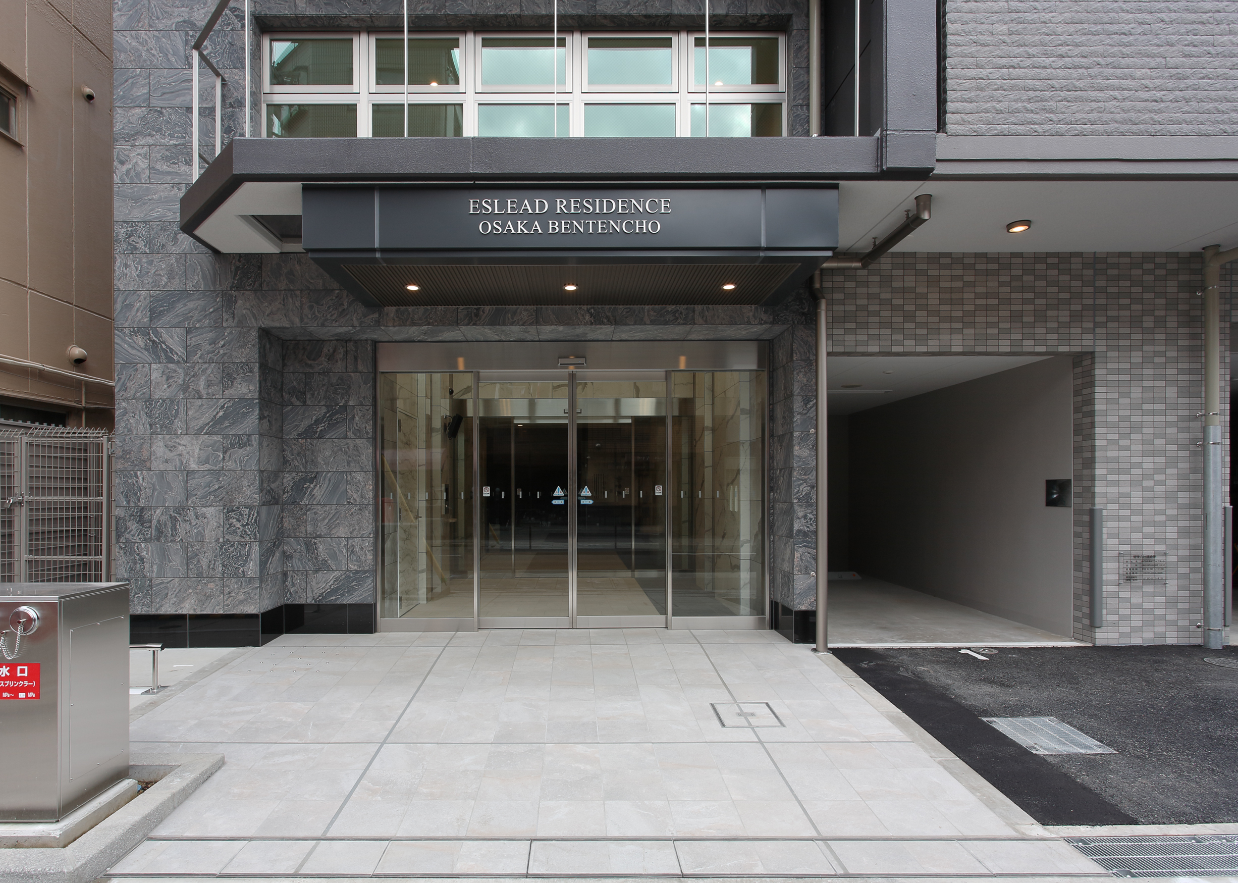 スライダー画像