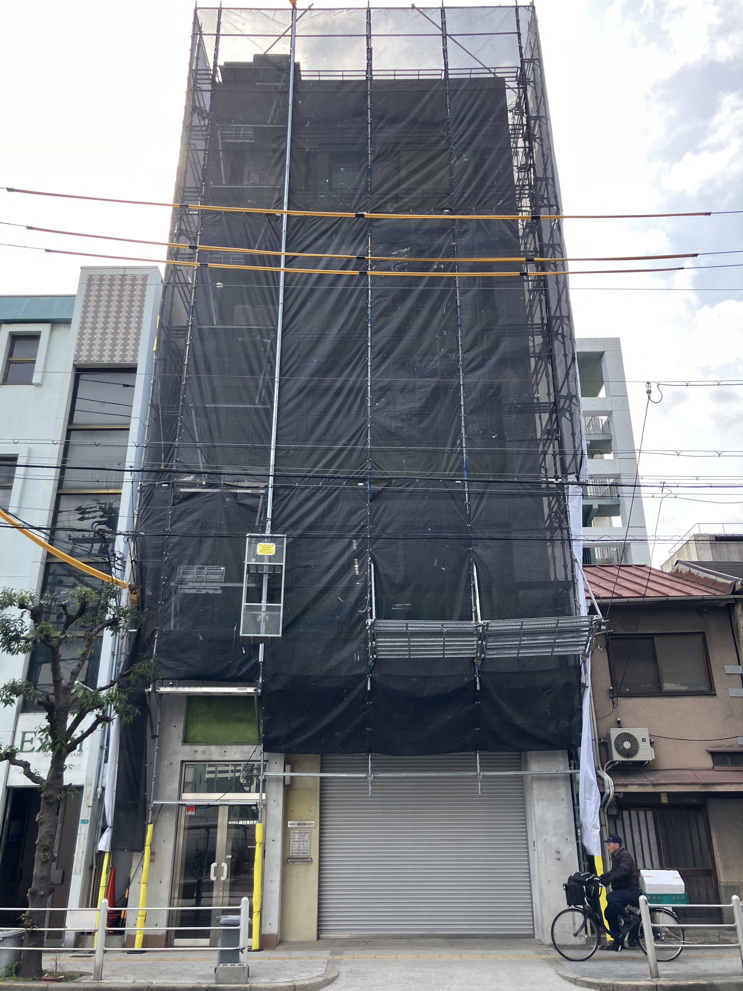 スライダー画像